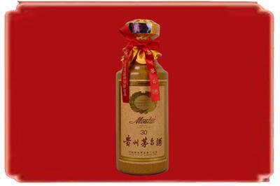 遵义习水县烟酒回收30年份茅台酒.jpg