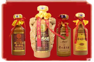 遵义习水县烟酒回收年份茅台酒.jpg
