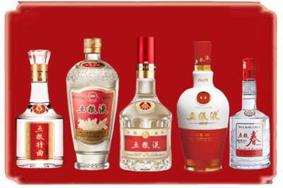 遵义习水县烟酒回收各种五粮液.jpg