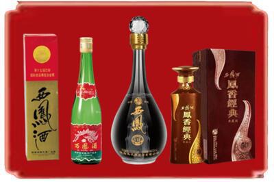 遵义习水县烟酒回收各种西凤酒.jpg